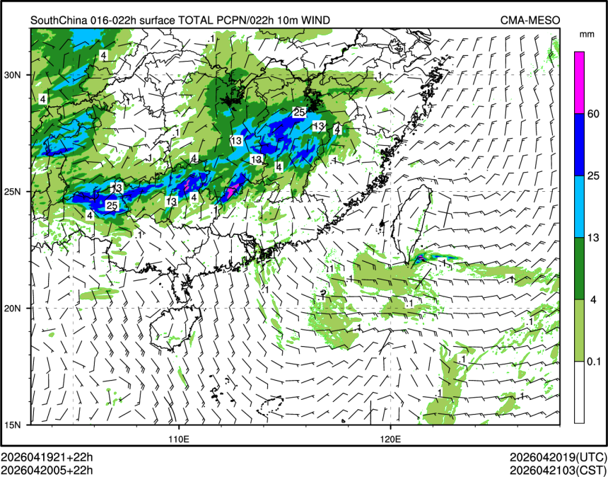 04/20 05时 +022小时