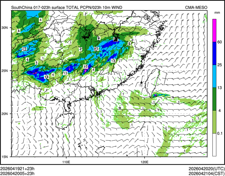 04/20 05时 +023小时