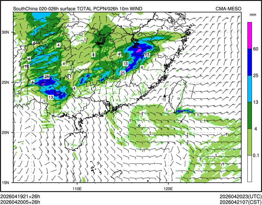 04/20 05时 +026小时