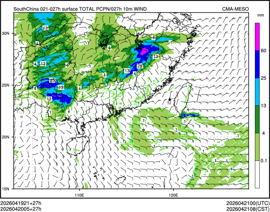 04/20 05时 +027小时