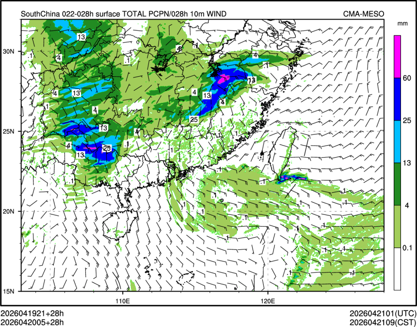 04/20 05时 +028小时