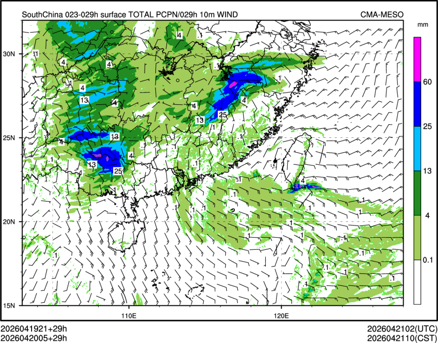 04/20 05时 +029小时