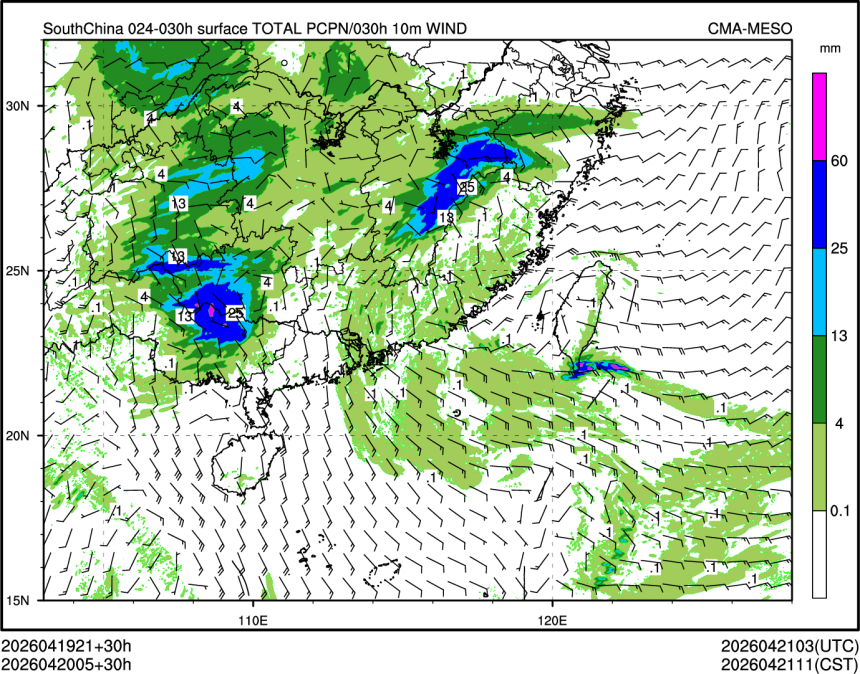 04/20 05时 +030小时