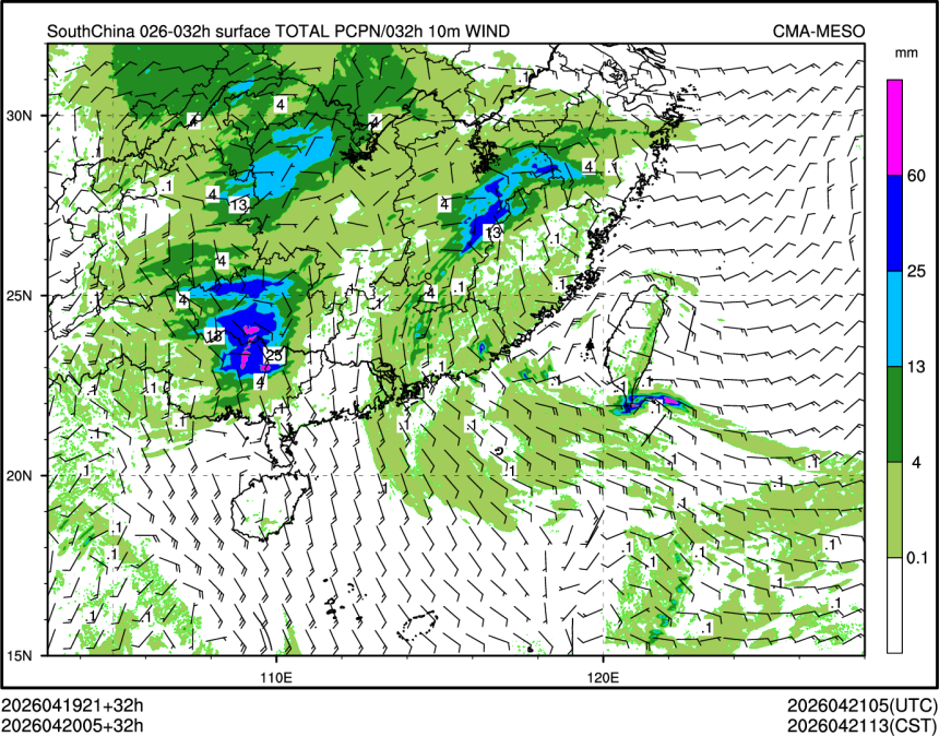 04/20 05时 +032小时