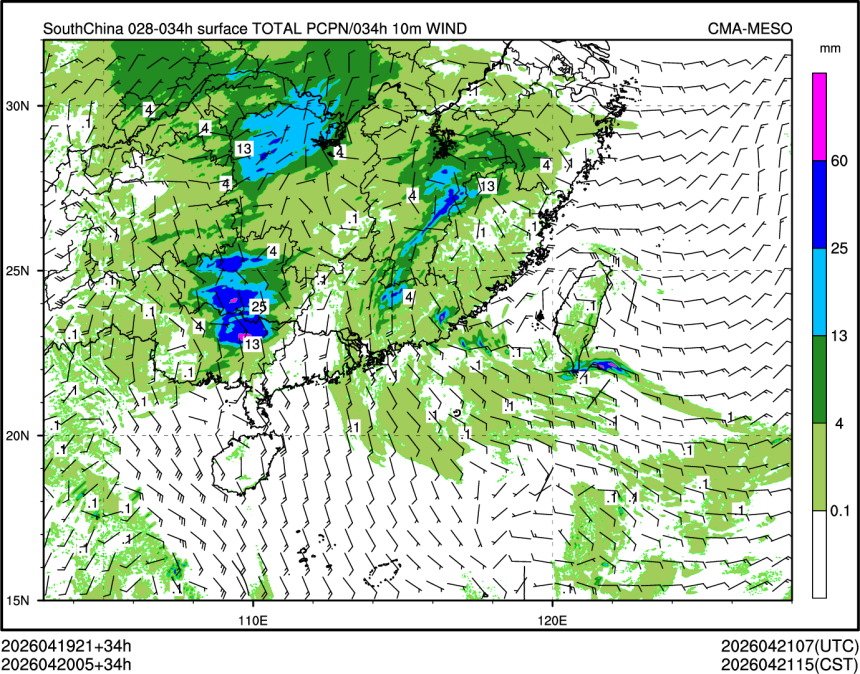 04/20 05时 +034小时