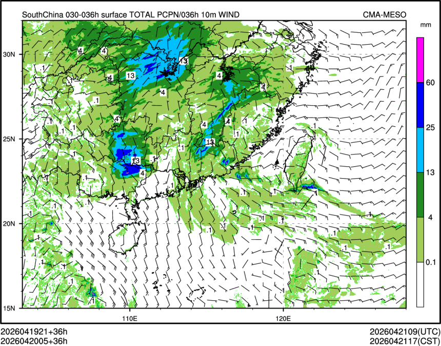 04/20 05时 +036小时