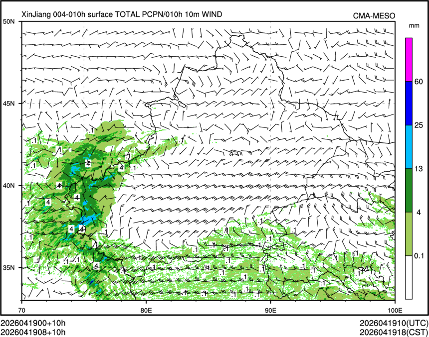 04/19 08时 +010小时