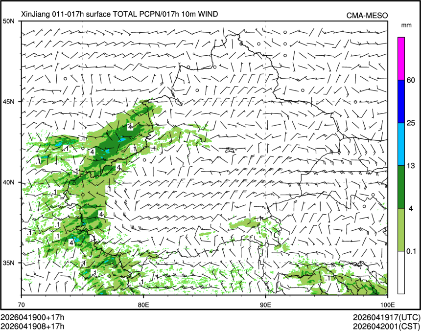 04/19 08时 +017小时
