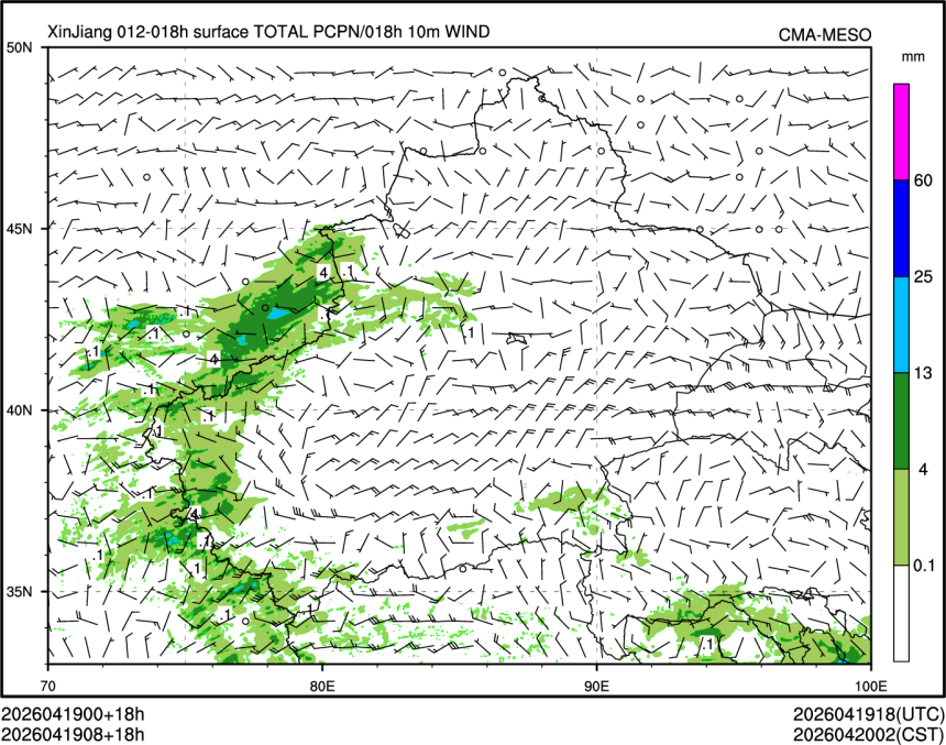 04/19 08时 +018小时