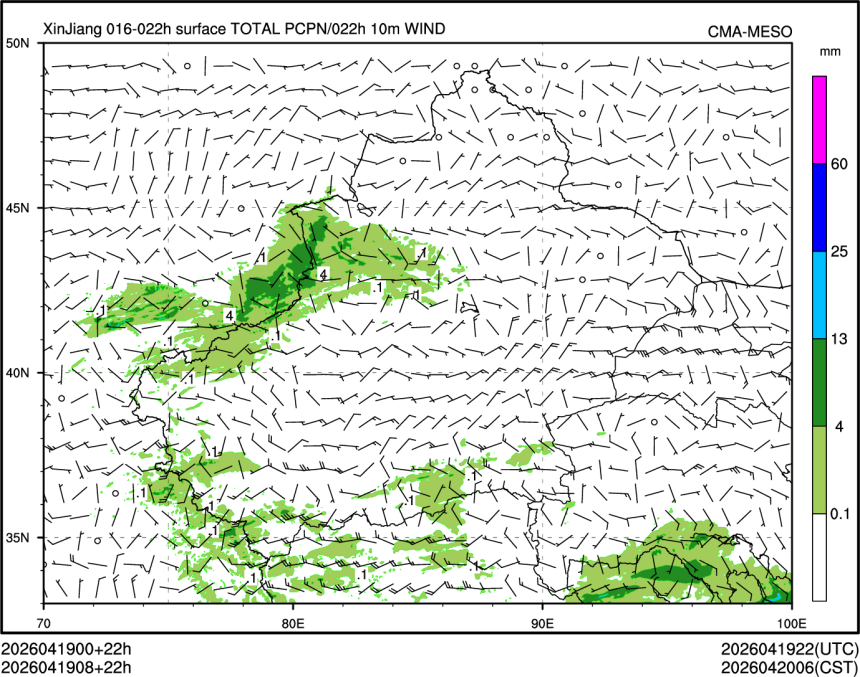 04/19 08时 +022小时