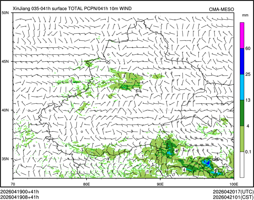 04/19 08时 +041小时