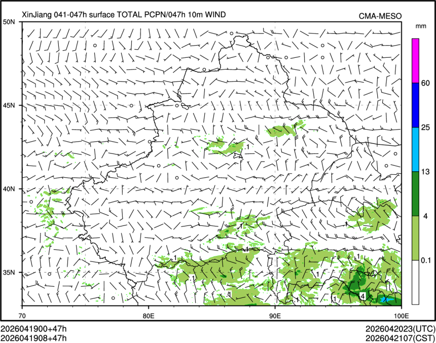 04/19 08时 +047小时