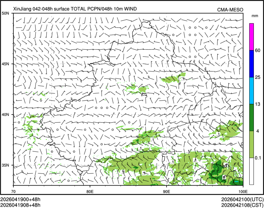 04/19 08时 +048小时