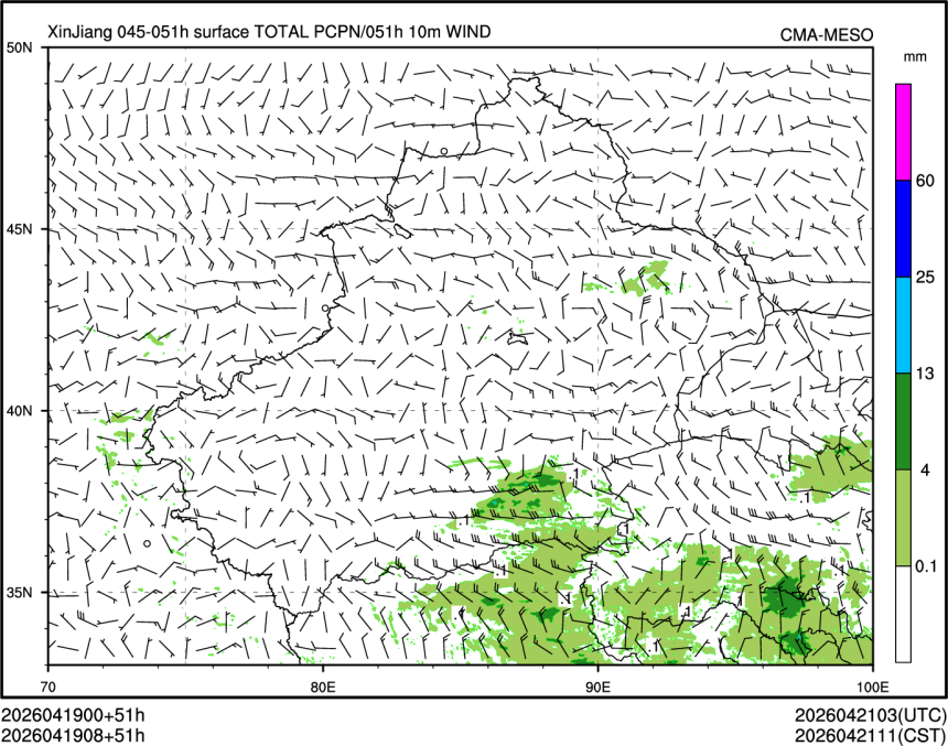 04/19 08时 +051小时