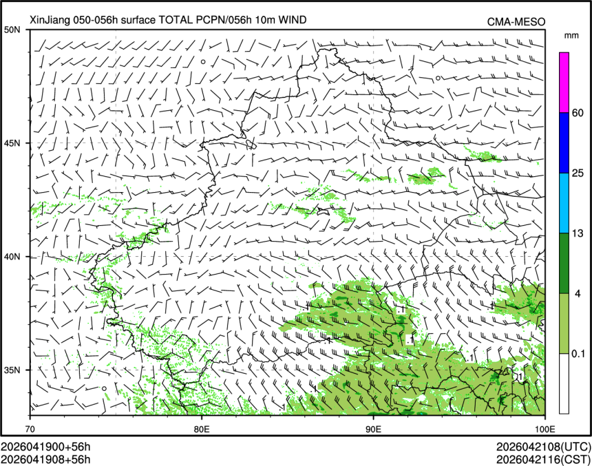 04/19 08时 +056小时