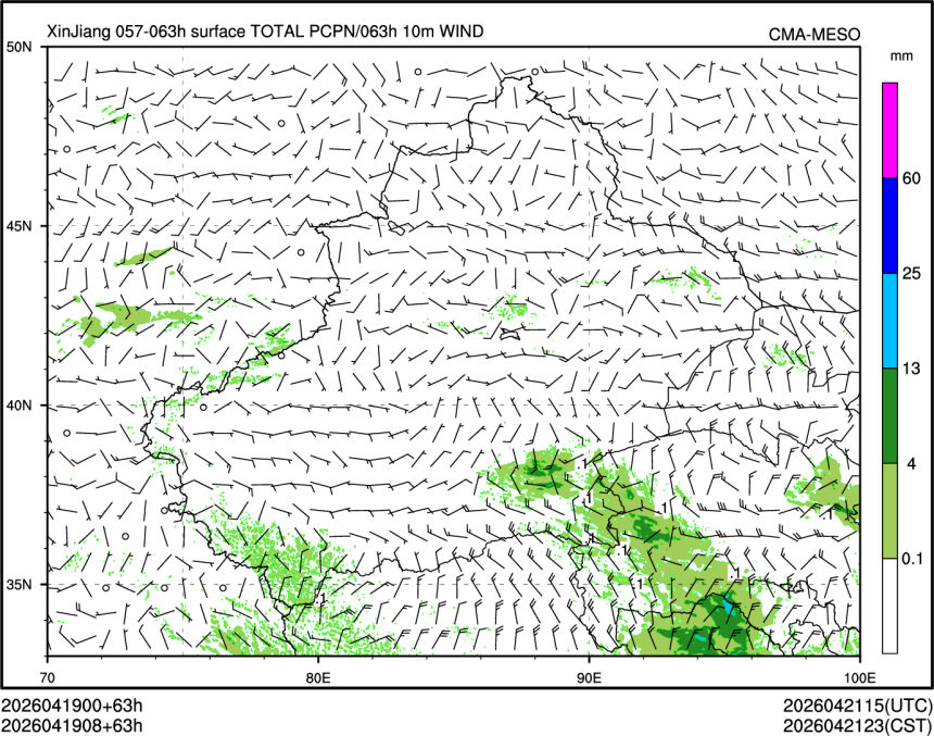 04/19 08时 +063小时