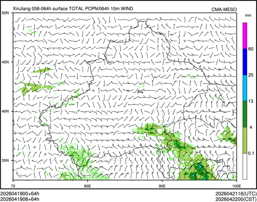 04/19 08时 +064小时