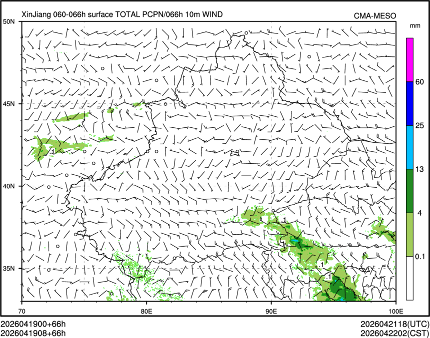 04/19 08时 +066小时