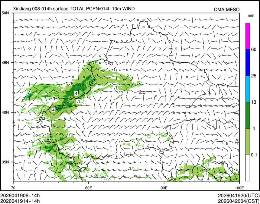 04/19 14时 +014小时