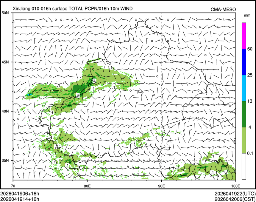 04/19 14时 +016小时