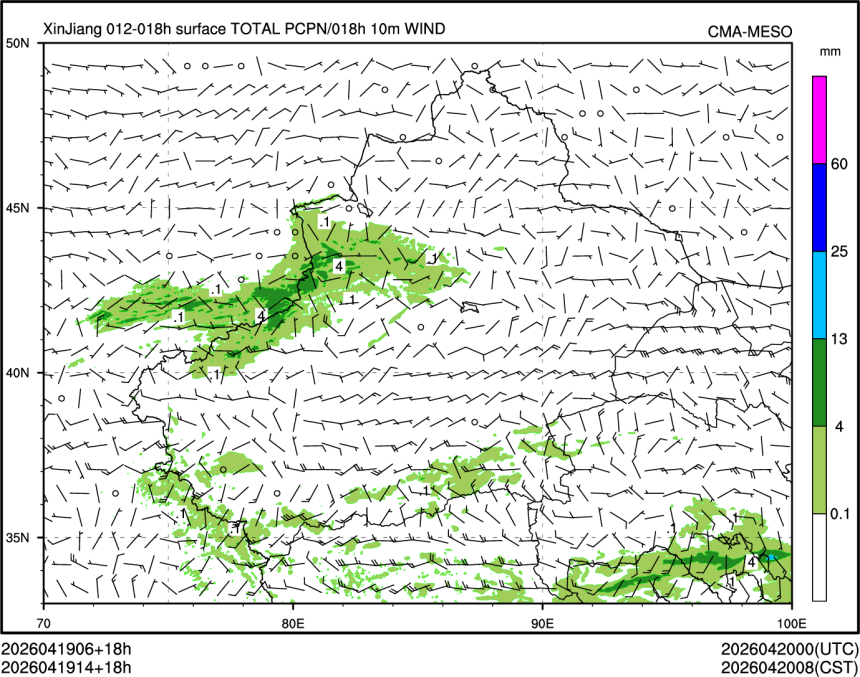 04/19 14时 +018小时