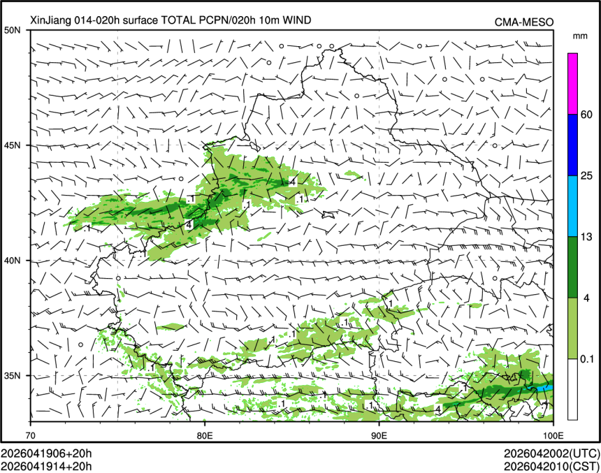 04/19 14时 +020小时