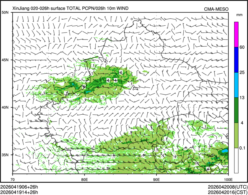 04/19 14时 +026小时