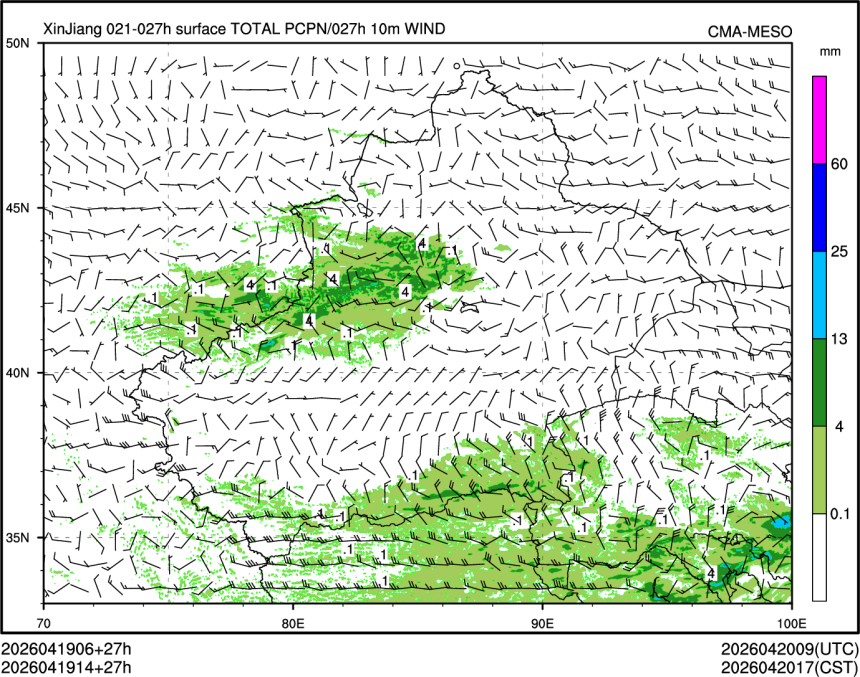 04/19 14时 +027小时