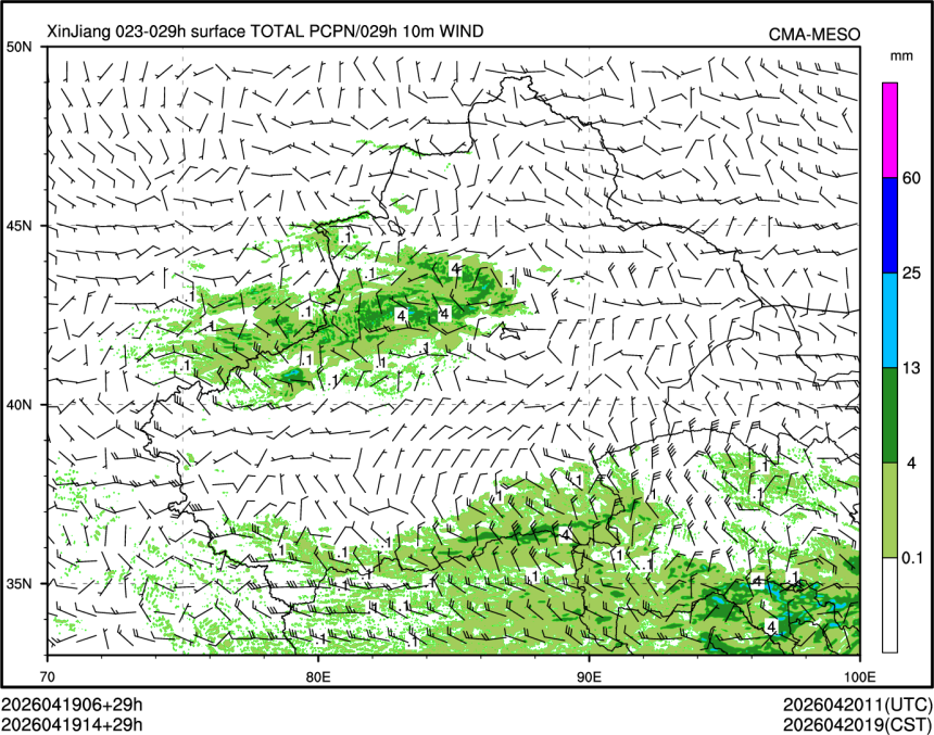 04/19 14时 +029小时