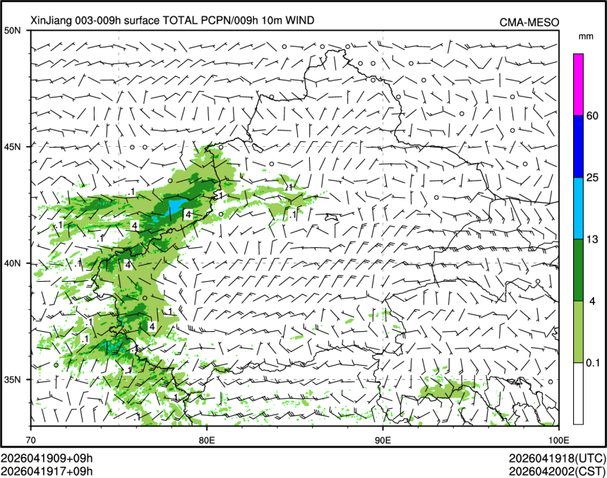 04/19 17时 +009小时