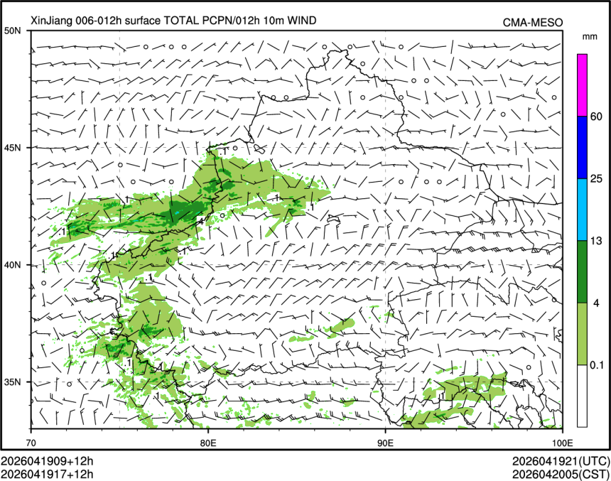 04/19 17时 +012小时