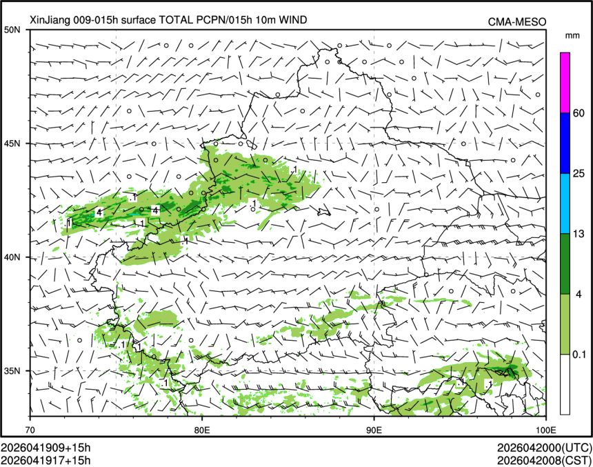 04/19 17时 +015小时