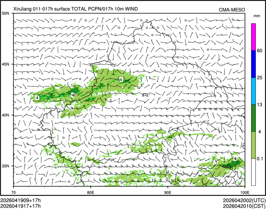 04/19 17时 +017小时