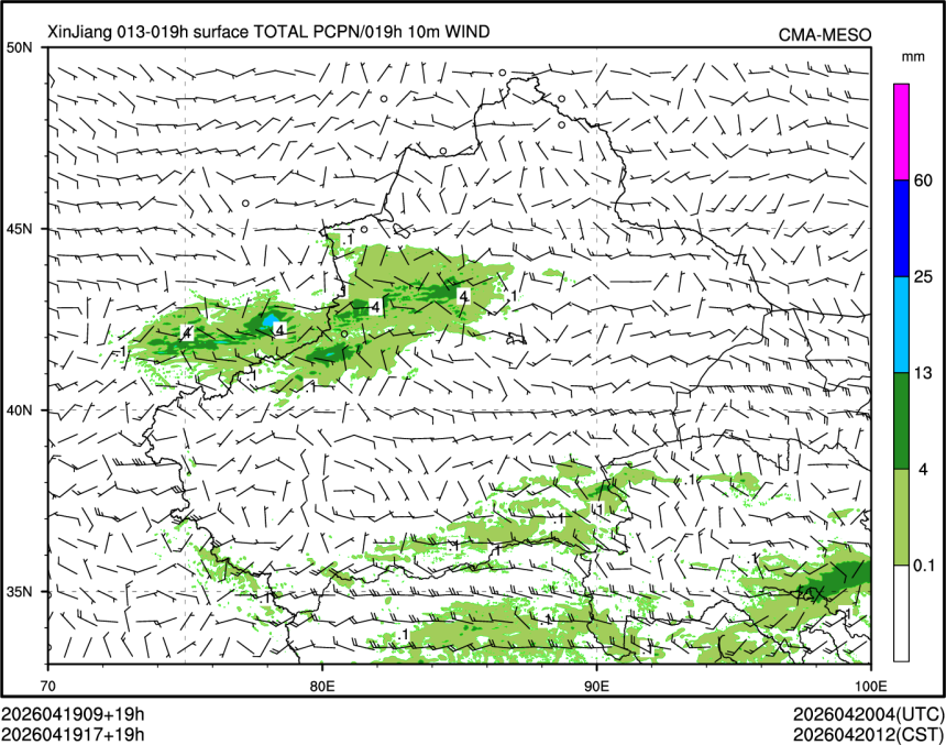 04/19 17时 +019小时