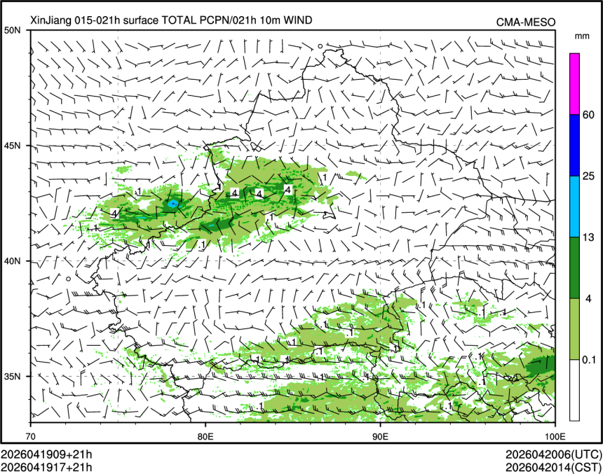 04/19 17时 +021小时