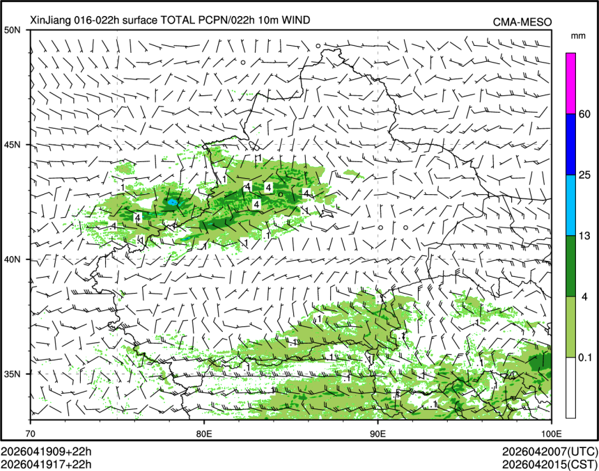 04/19 17时 +022小时