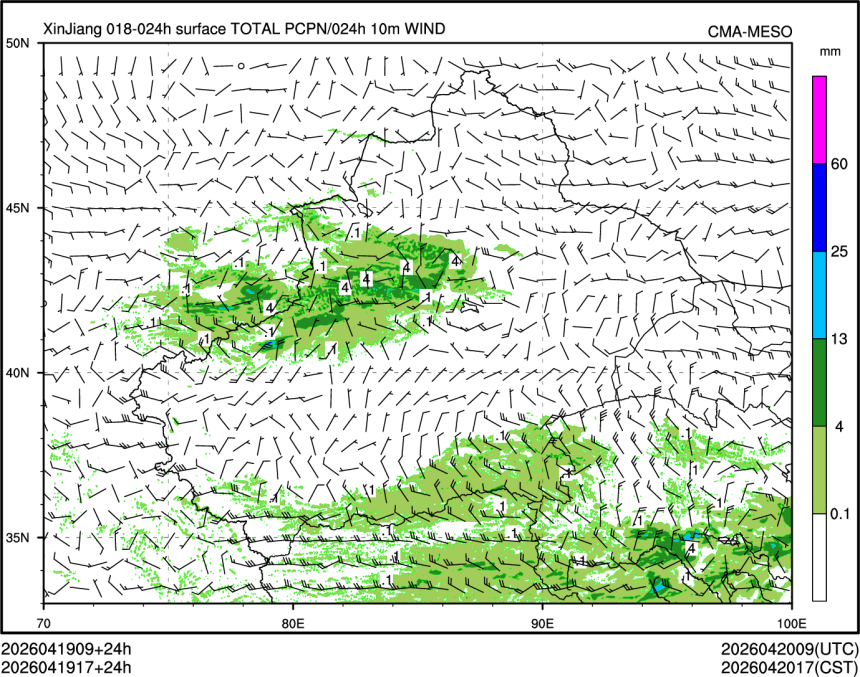 04/19 17时 +024小时