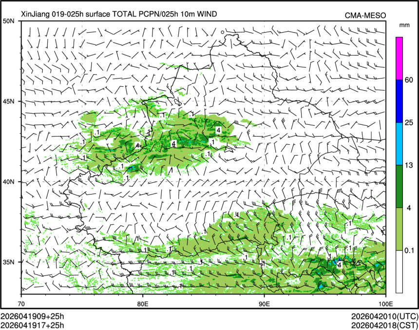 04/19 17时 +025小时