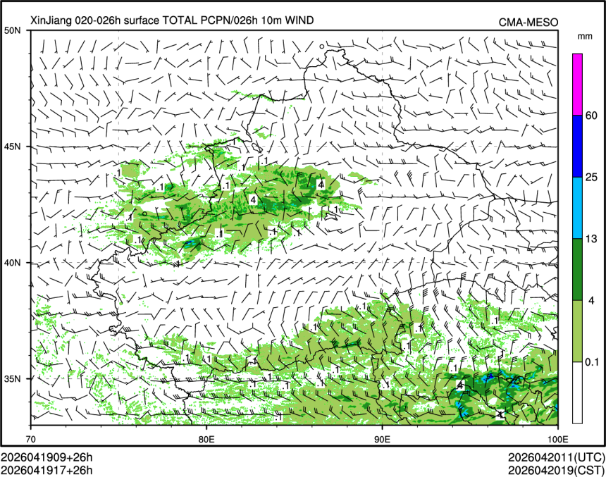 04/19 17时 +026小时