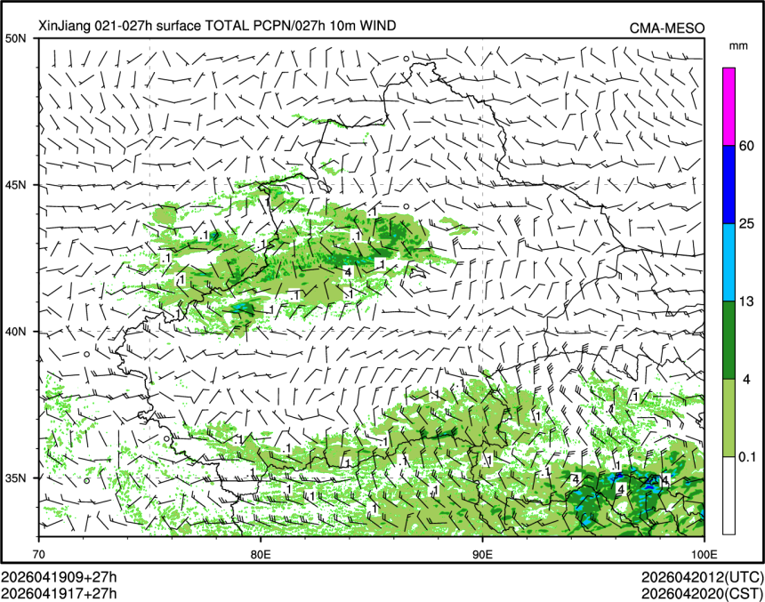 04/19 17时 +027小时