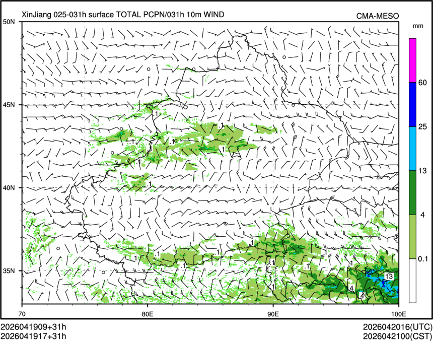 04/19 17时 +031小时