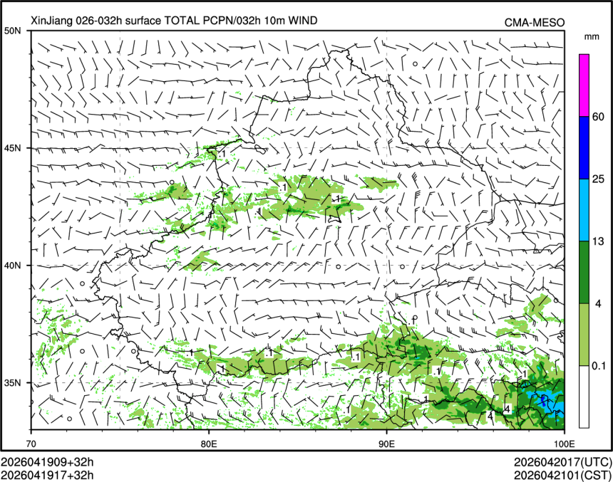 04/19 17时 +032小时