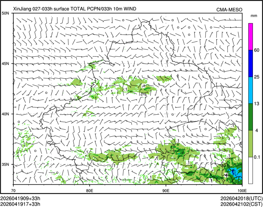 04/19 17时 +033小时