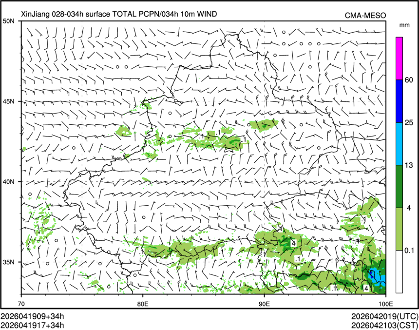 04/19 17时 +034小时
