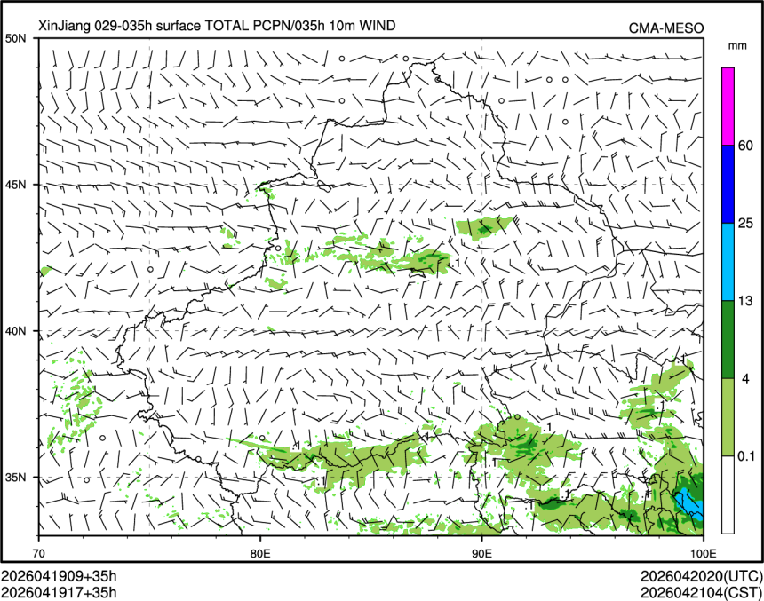 04/19 17时 +035小时