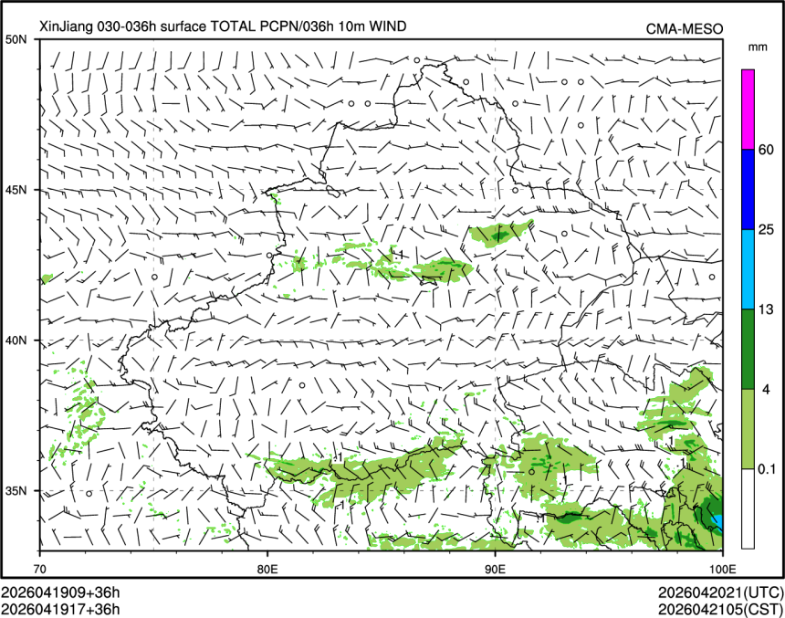 04/19 17时 +036小时