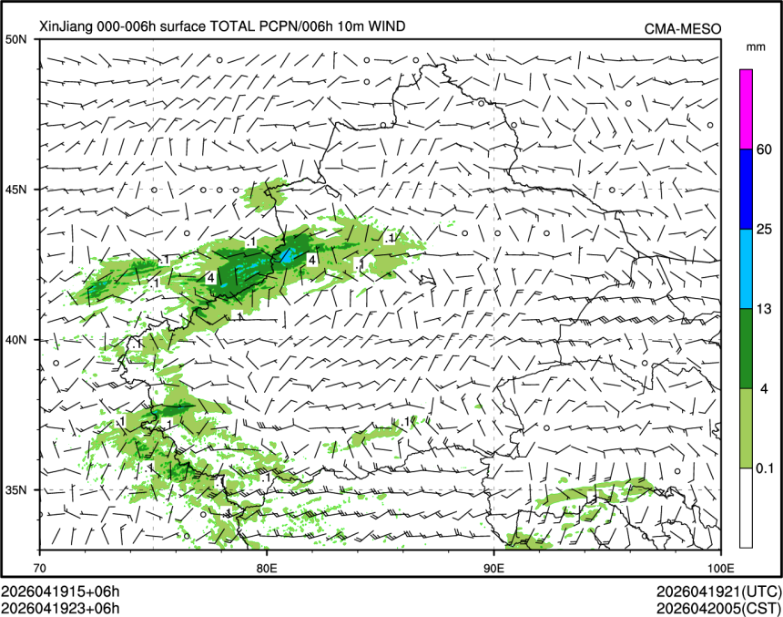 04/19 23时 +006小时