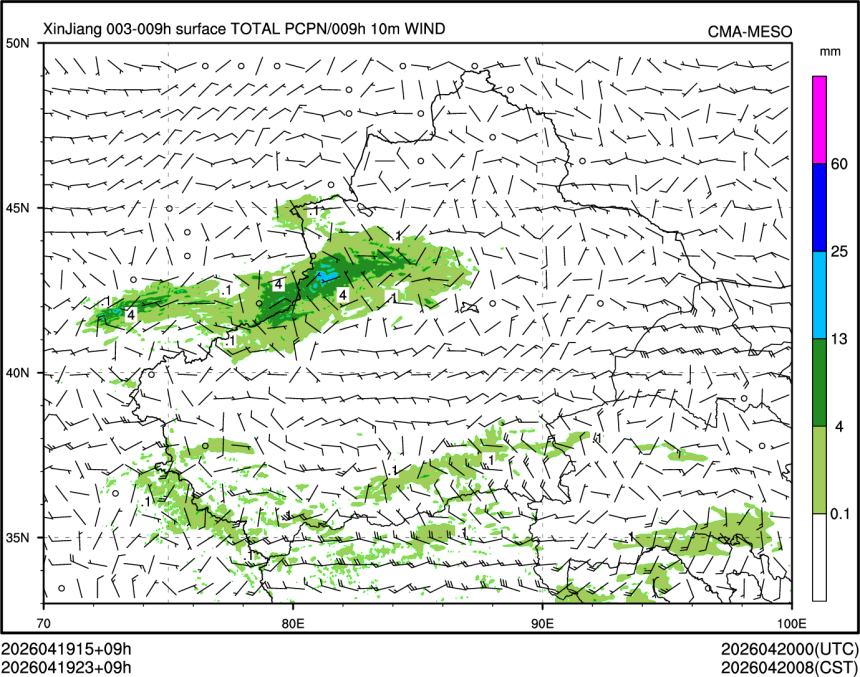 04/19 23时 +009小时