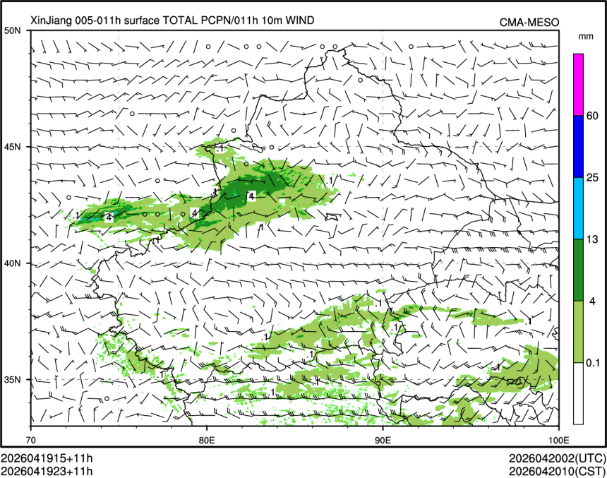 04/19 23时 +011小时