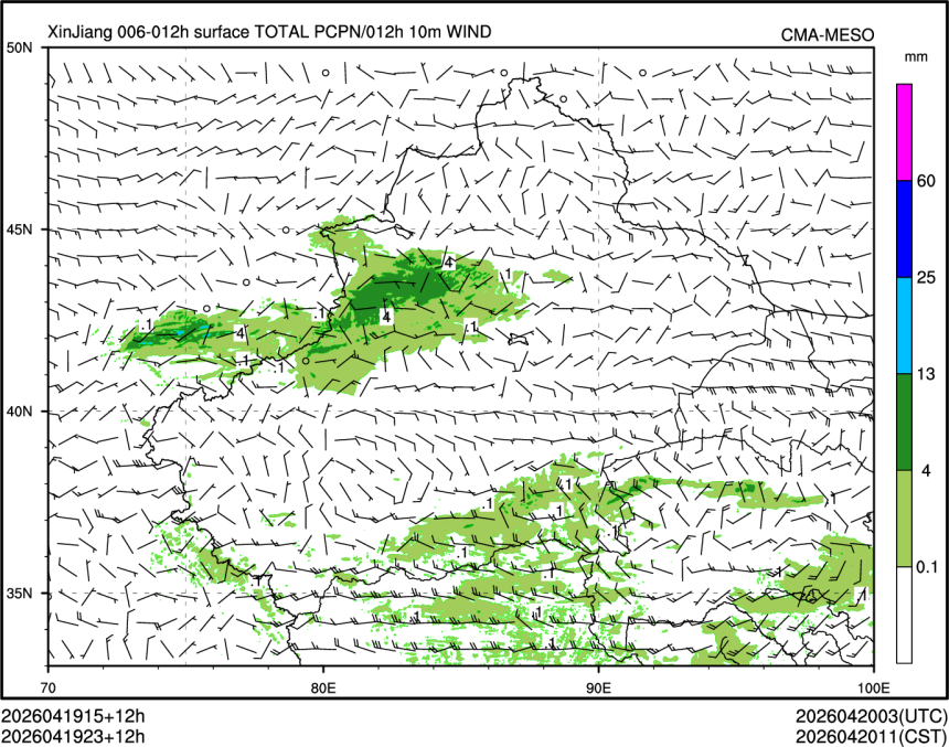 04/19 23时 +012小时